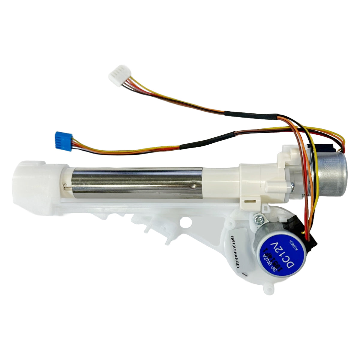 Nozzle Motor - Part Only
