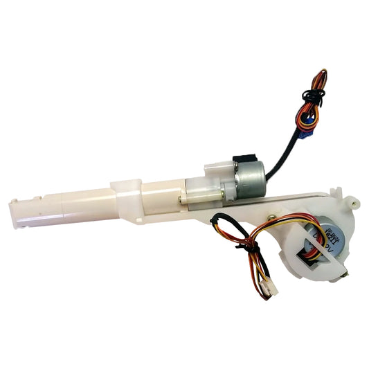 Nozzle Motor - Part Only